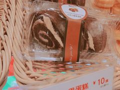 巧克力榛果蛋糕-85度C(成都浆洗街店)