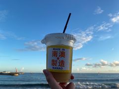 -乐果甜心·潮汕冰室(南澳后宅分店)