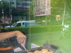 -薛新颖红豆饼(中式甜点山师店)