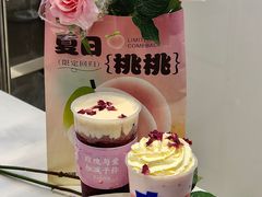 -加减茶饮(高沙店)