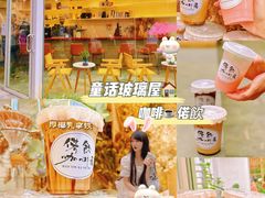 -盛邦家居建材广场