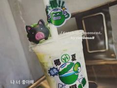 -茶救星球·蔬果茶(福田水围店)