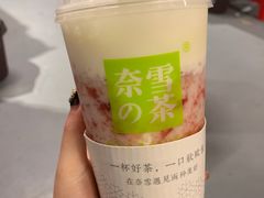 -奈雪的茶(金地广场店)