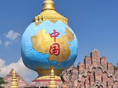 -一寨两国风景区