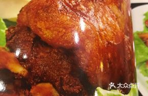 Special Roasted Lamb Neck