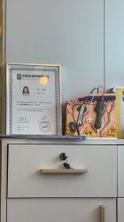 -KS科逆美肤祛痘