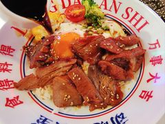 叉烧滑蛋饭-动哒餐室•港式茶餐厅(顺义华联店)