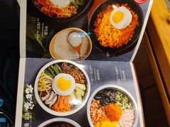 菜单-九田家黑牛烤肉料理(万达店)