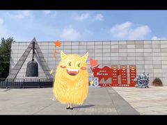 -沈阳“九·一八”历史博物馆