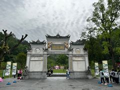 -常德桃花源景区