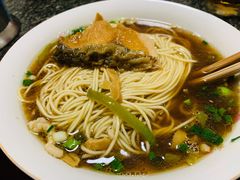 双交面加笋干-状元楼(东大街店)