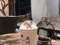 春江水暖-成川茶店·潮汕工夫浓茶(万象店)