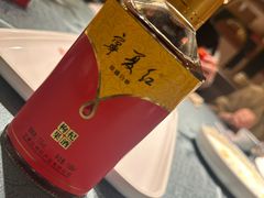 -红柳枝滩羊烧烤·非遗