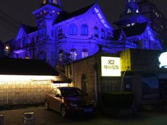 -马勒别墅饭店(静安寺店)