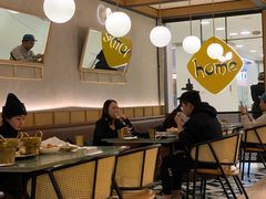 -Home Thai·泰谣(王府井apm店)