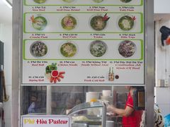 -Pho Hoa Pasteur