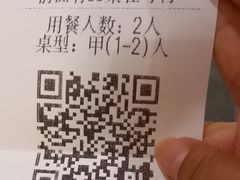 -南京大牌档(新街口德基广场店)