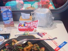 -蛙来哒(石景山万达店)