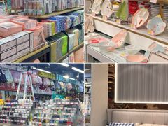 -西北轻工批发市场