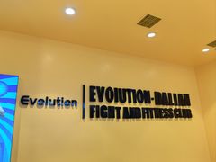 -EVOLUTION健身(麦凯乐店)