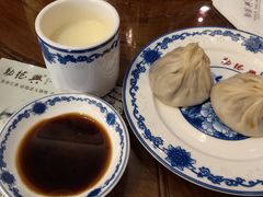 -勤德兴(湖滨路店)