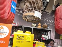 -烂摊摊火锅集市(河北总店)