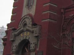 -圣·阿列克谢耶夫教堂