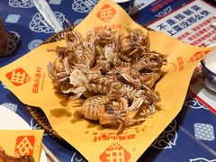 -旺角小渔村·海肠捞饭开创者(二马路店)