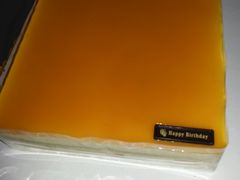 -皇家美孚(保定路店)