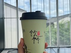-雅达·阳羡溪山小镇中心