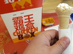 -汉堡王(财富广场店)