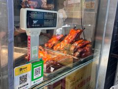 -达记卤菜店(红庙店)
