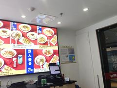 -魔都三兄弟酸辣粉·蘸卤炸串(虹桥万科店)