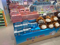 -名创优品(大朗镇里悦里店)