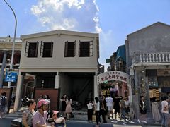 -老妈宫粽球