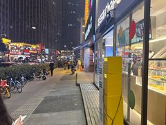 -何师傅美蛙鱼头(汉街店)