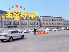 -光明驾校·学车·陪驾(杨浦店)