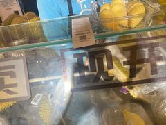 -盒马鲜生(189购物中心店)