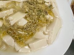 蟹粉豆腐-协和菜馆(凤凰街店)