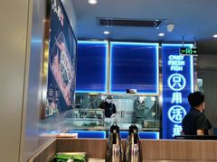 -鱼酷活鱼烤鱼(沈阳大悦城店)