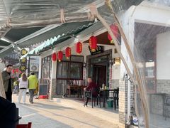 -渔娘蟹庄(阳澄湖莲花岛店)