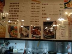 -宝小庆邵阳米粉(深圳市南山保利店)