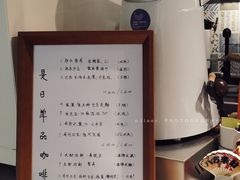 -Oasis coffee燕谷咖啡(公信店)