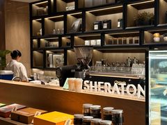 -粤海喜来登酒店·&More聚驿(天河城店)