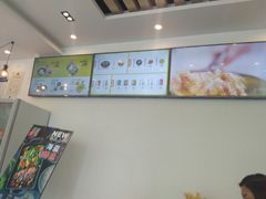 -海盗虾饭·剥好的小龙虾饭(SOHO尚都店)