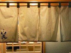 -篝拉面(银座店)