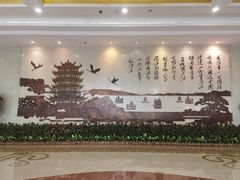 -武汉规划展示馆
