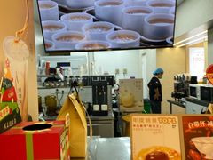 -炖物24章·顺时轻养茶(黄龙店)