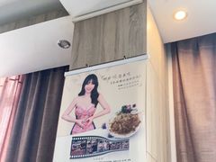 -巽寮印象美食部落餐厅·海鲜·地方特色菜(惠州体验店)