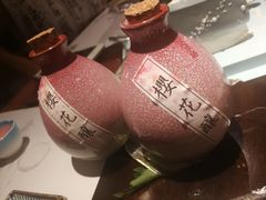 -石葵(锦业时代店)